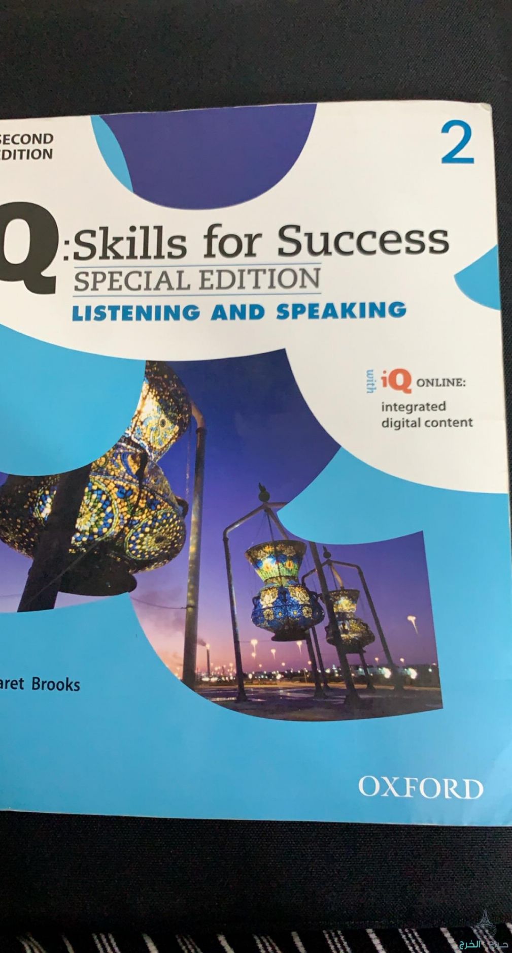 كتاب مهارات الاستماع والتحدث كتب ج سطام تحضيري هندسي --محلوول اغلبه والحلول صحيحه والكود لم يستخدم مسبقاً 