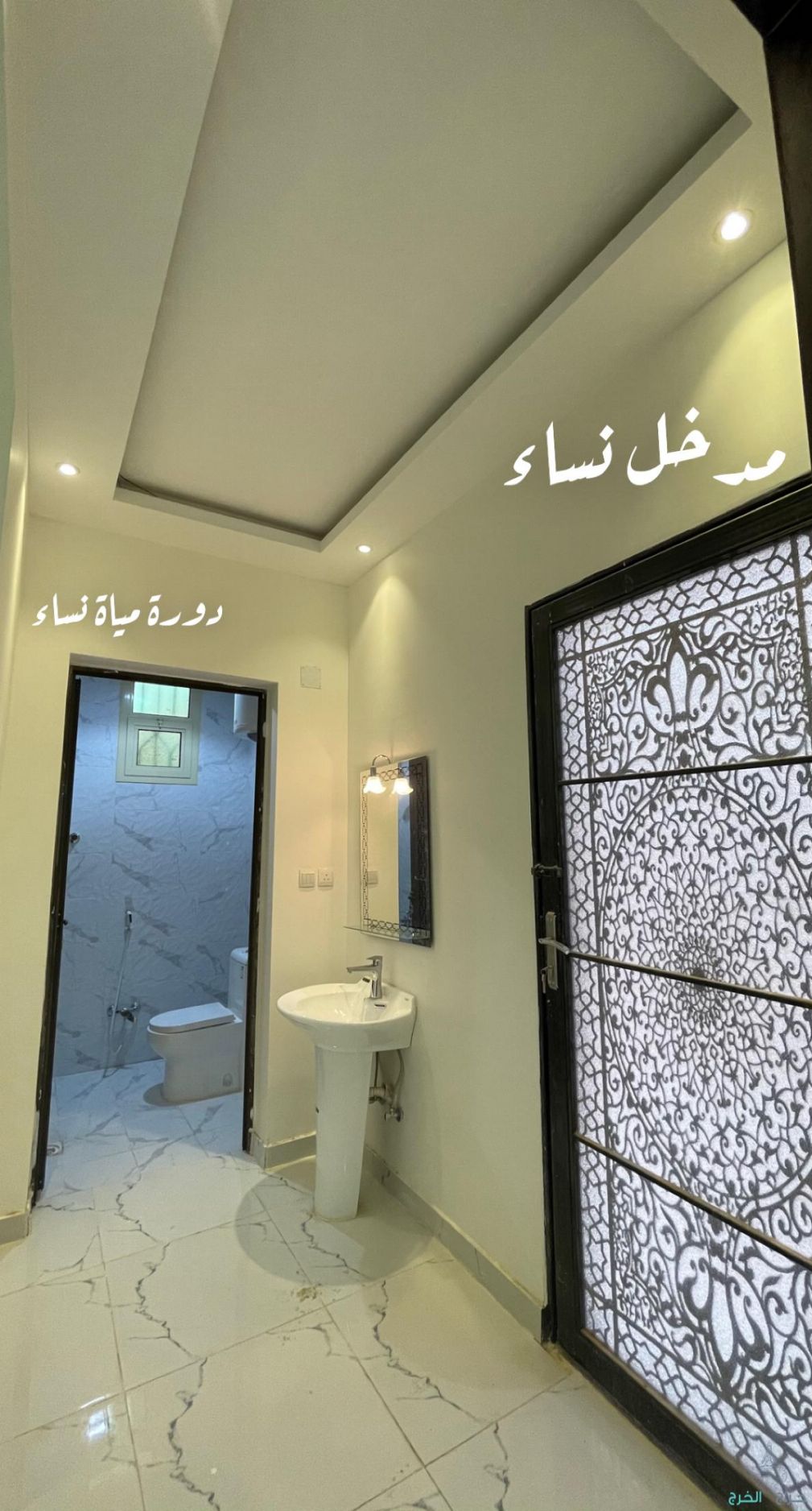 للاجار دور جديد لم يسكن الخرج حي جامعة