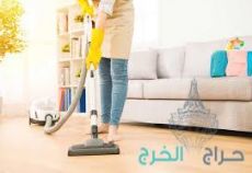 شركة تنظيف بالرياض 0538078147