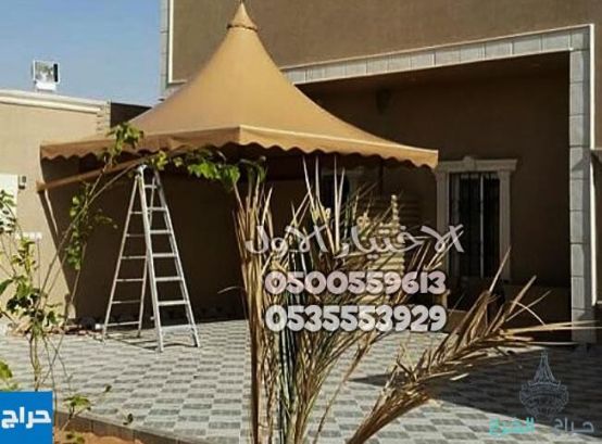تركيب مظلات وسواتر الاختيار الاول | مظلات وسواتر 0500559613