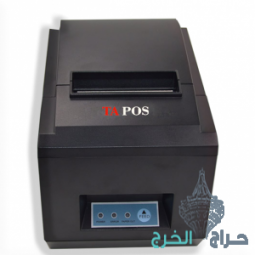 كاشير سوبر ماركت محلات تجارية تموينات قرطاسية قطع غيار