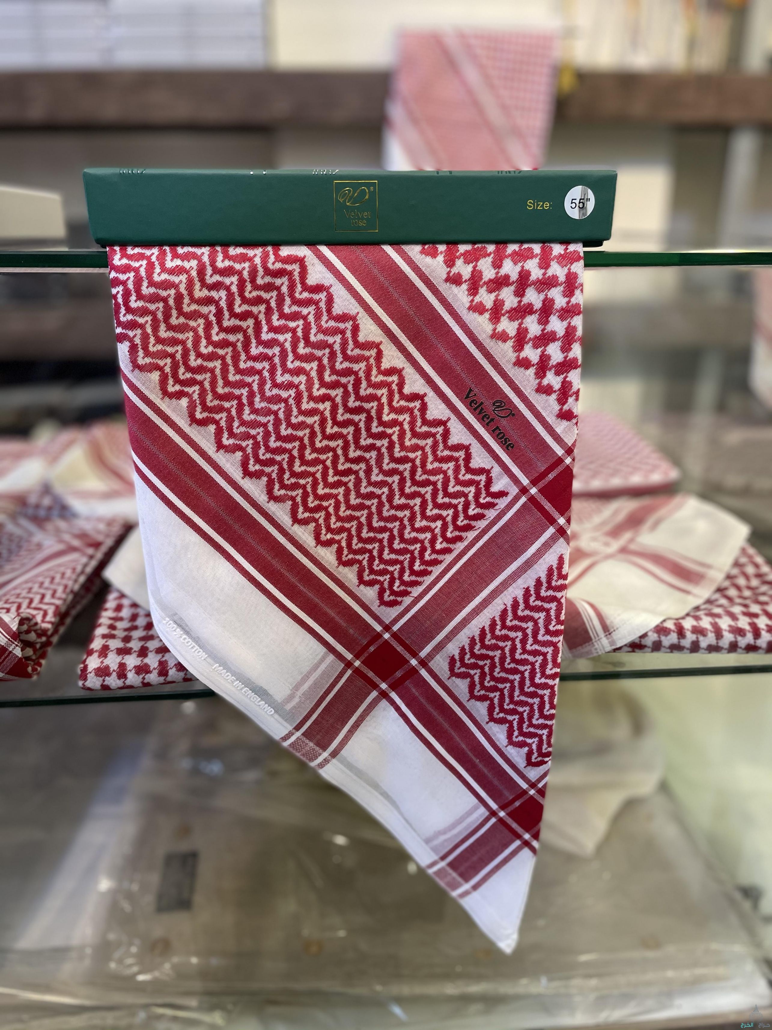 شماغ فلفت