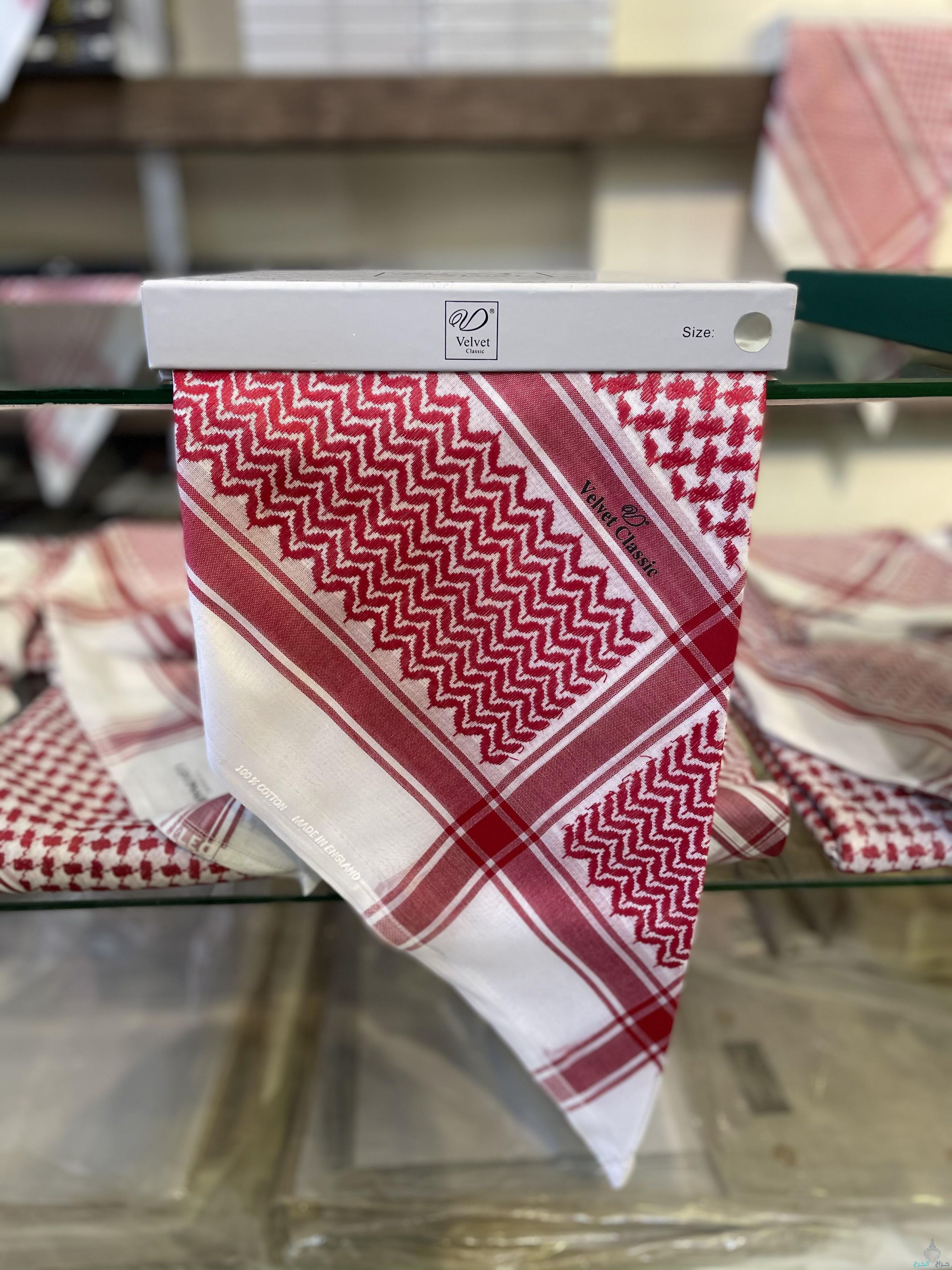 شماغ فلفت