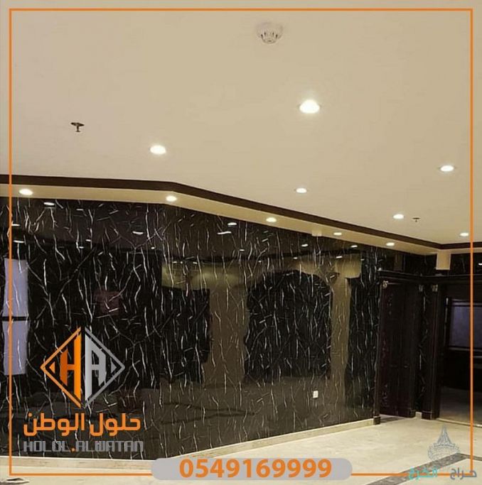 وجهات بديل الرخام ,تصاميم بديل الرخام,ديكورات بديل الرخام