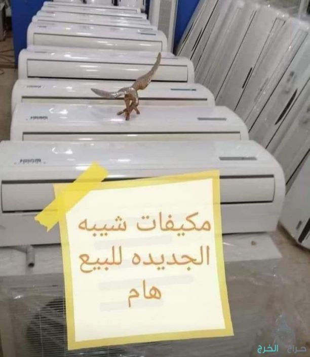 للبيع مكيفات اسبلت مع التركيب مجانا