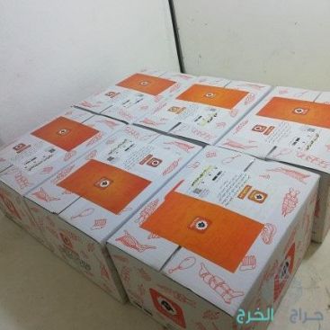 ذبيحتي ذبيحه ذبايح ذبائح حري تيوس نعيمي|تطبيق ذبائح جدة