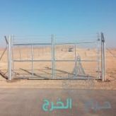 مقاول شبوك 0500141664