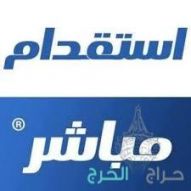 استقدام عمالة من السودان بسرعة
