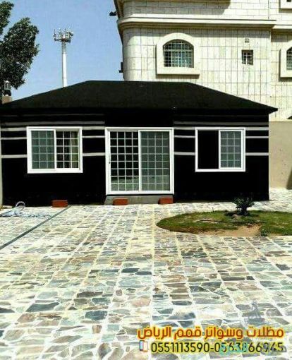 تركيب افضل اشكال مظلات الحدائق وبيوت الشعر والبرجولات بالرياض 0551113590