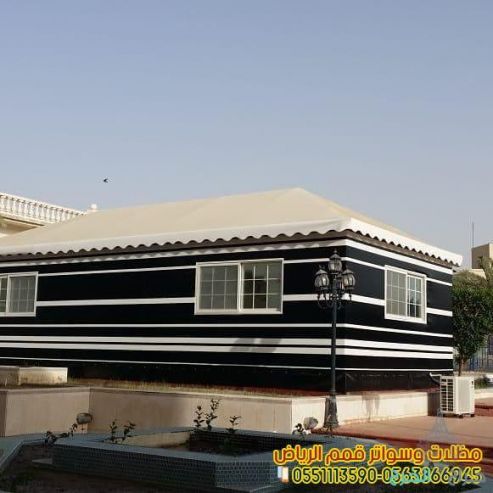 تركيب افضل اشكال مظلات الحدائق وبيوت الشعر والبرجولات بالرياض 0551113590