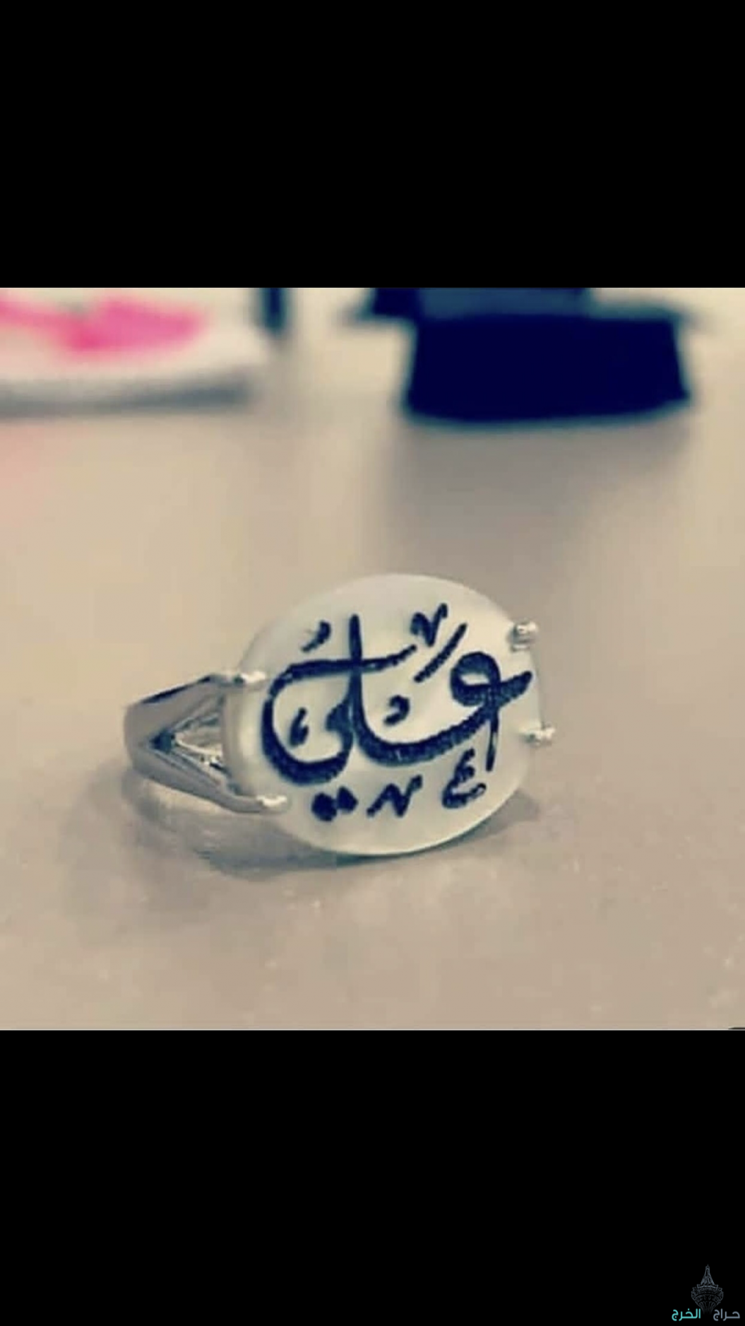 خواتم رجاليه