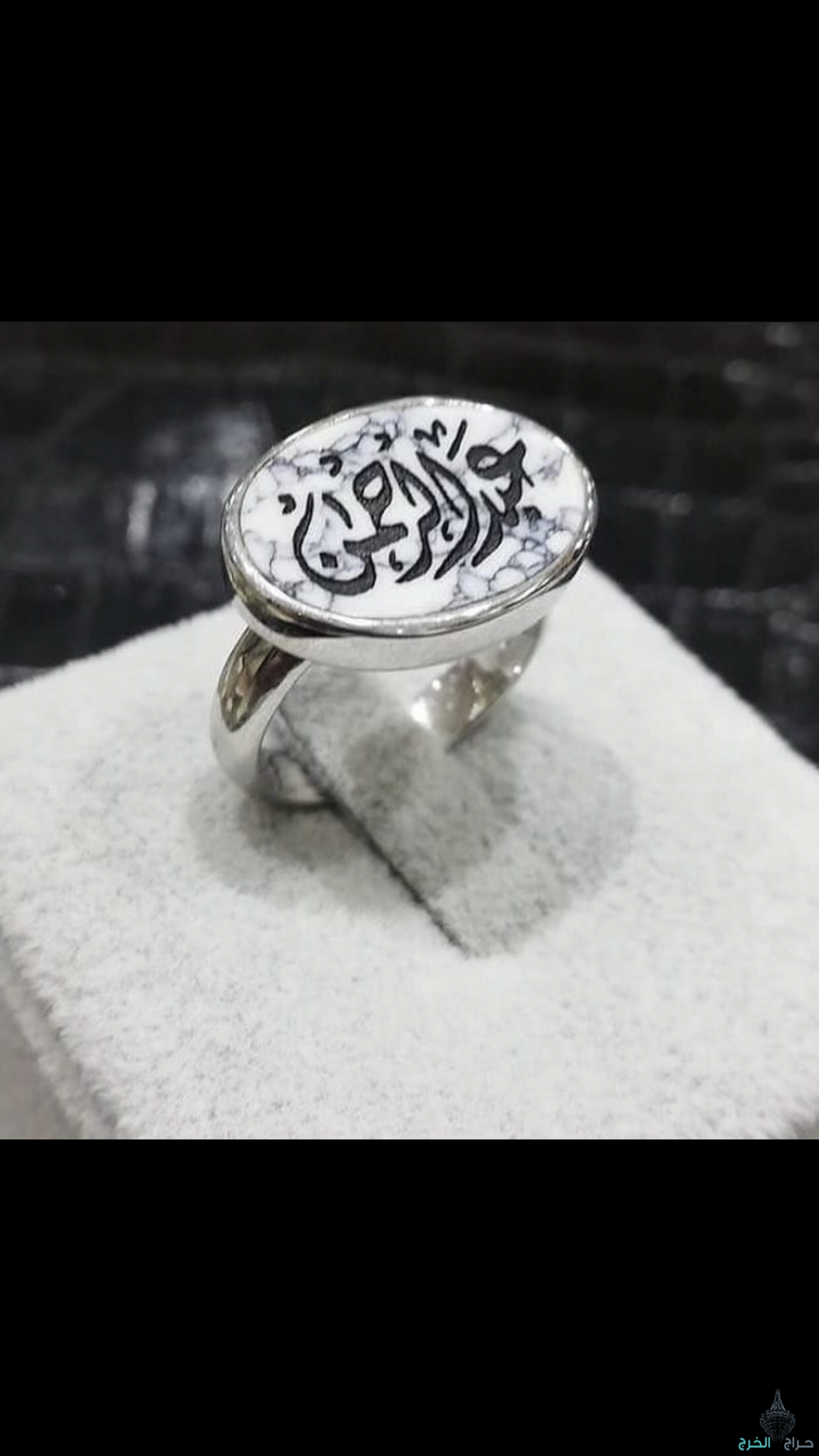 خواتم رجاليه