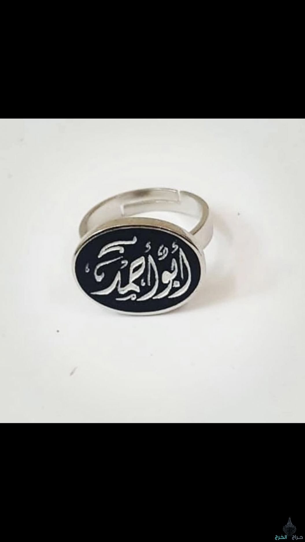 خواتم رجاليه