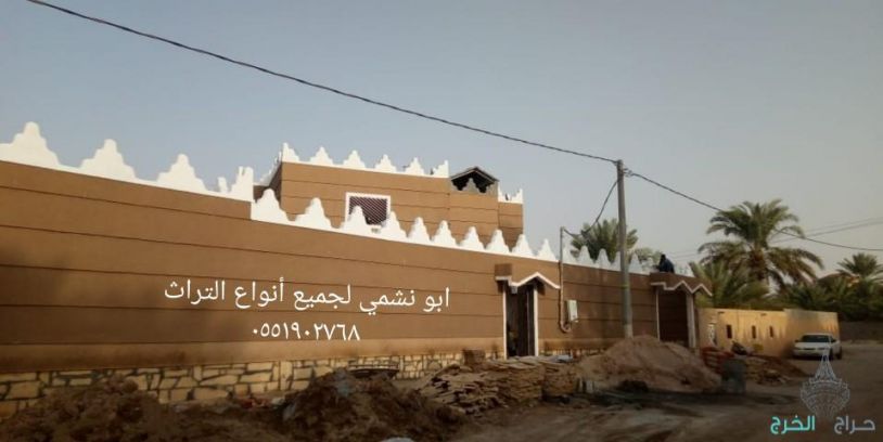 مقاول جميع أعمال الثراث الشعبي بنا وتليس البيوت التراثيه