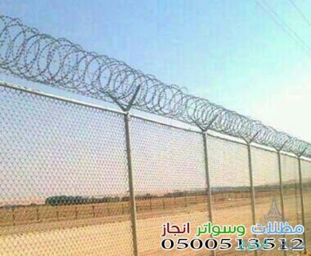 تركيب مظلات حدائق وبيوت شعر وشبوك بارخص الاسعار بالرياض