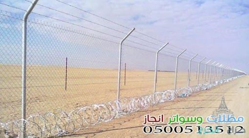 تركيب مظلات حدائق وبيوت شعر وشبوك بارخص الاسعار بالرياض