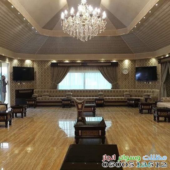 تركيب مظلات حدائق وبيوت شعر وشبوك بارخص الاسعار بالرياض