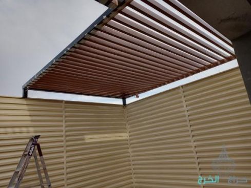 مظلات سواتر برجولات بأسعار مناسبة