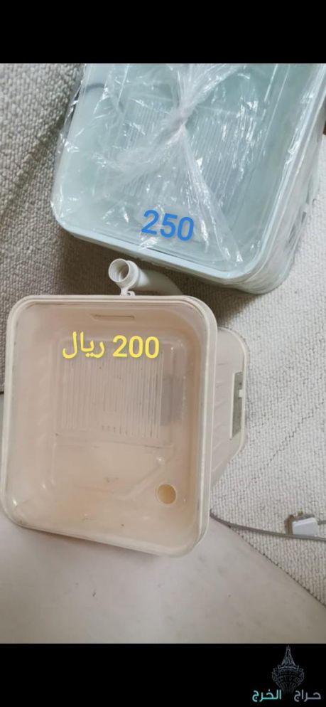 خضاضه أطفال سانيو اصليه الخرج