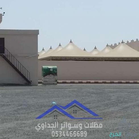 تنفيذ مظلات مواقف سيارات في الشرقية , 0534466689