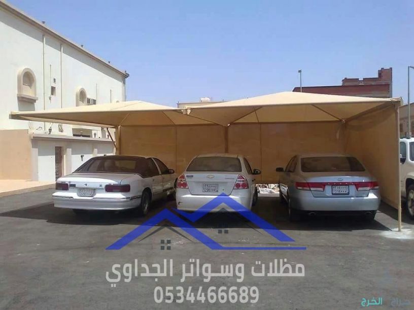 تنفيذ مظلات مواقف سيارات في الشرقية , 0534466689