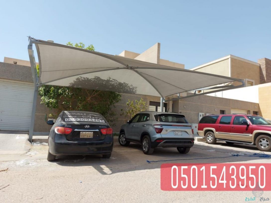 تركيب مظلات سيارات في جدة , 0501543950