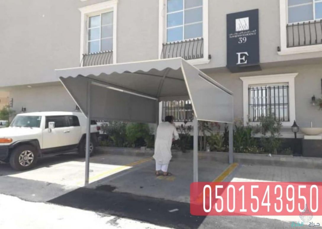 تركيب مظلات سيارات في جدة , 0501543950