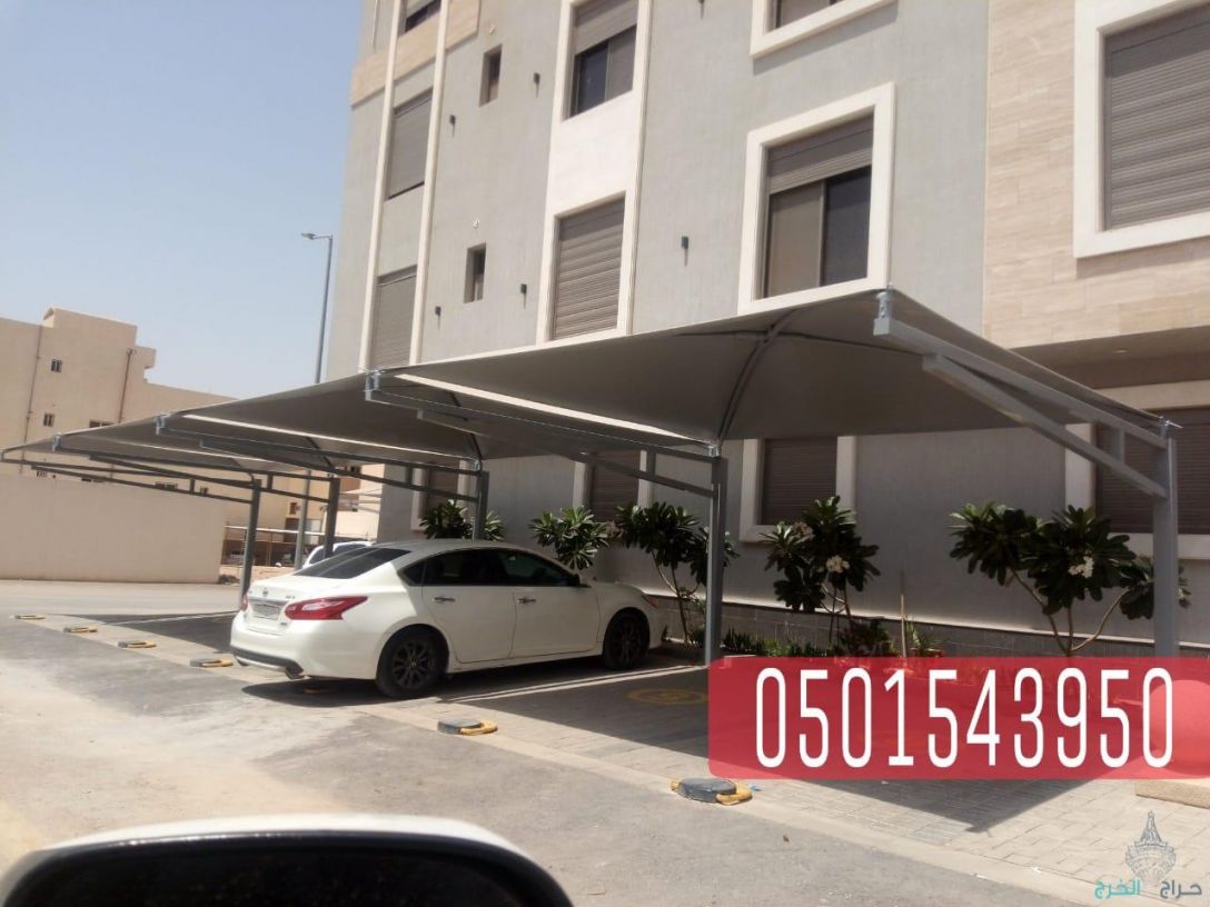 تركيب مظلات سيارات في جدة , 0501543950