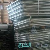 مقاول شبوك 0500141664