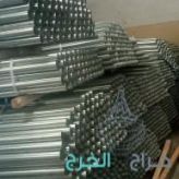 مقاول شبوك 0500141664