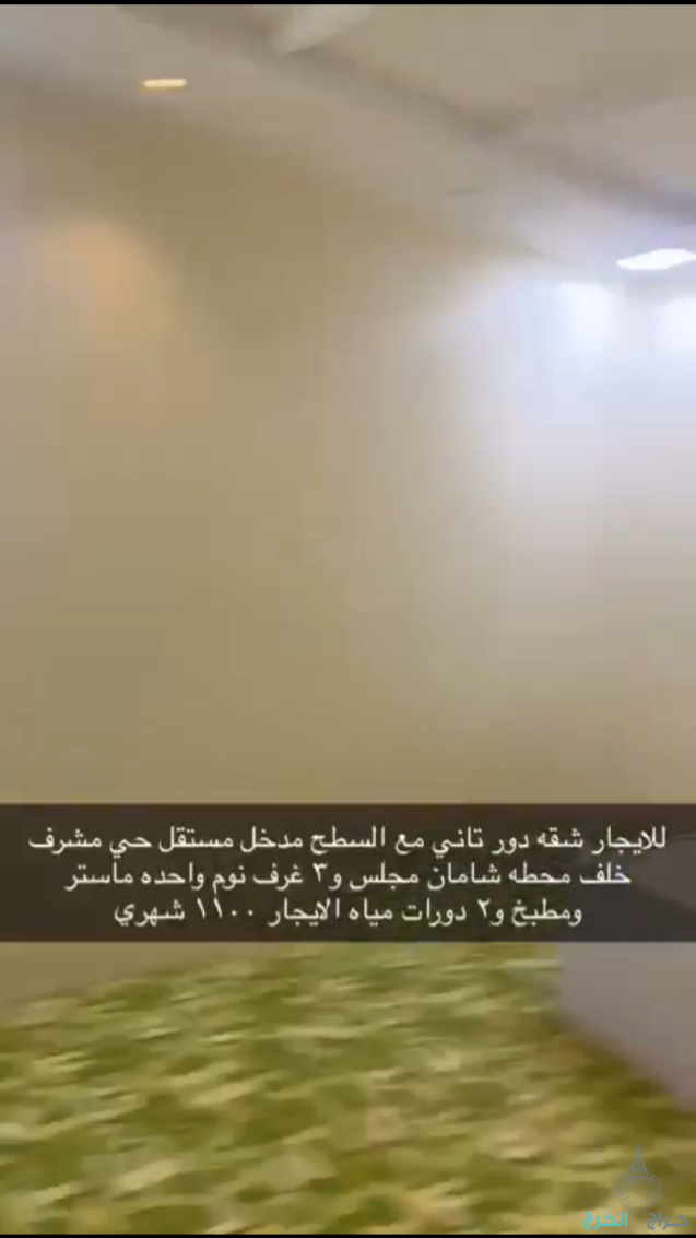 للايجار شقه دور تاني مع السطح مدخل مستقل حي مشرف خلف محطه شامان