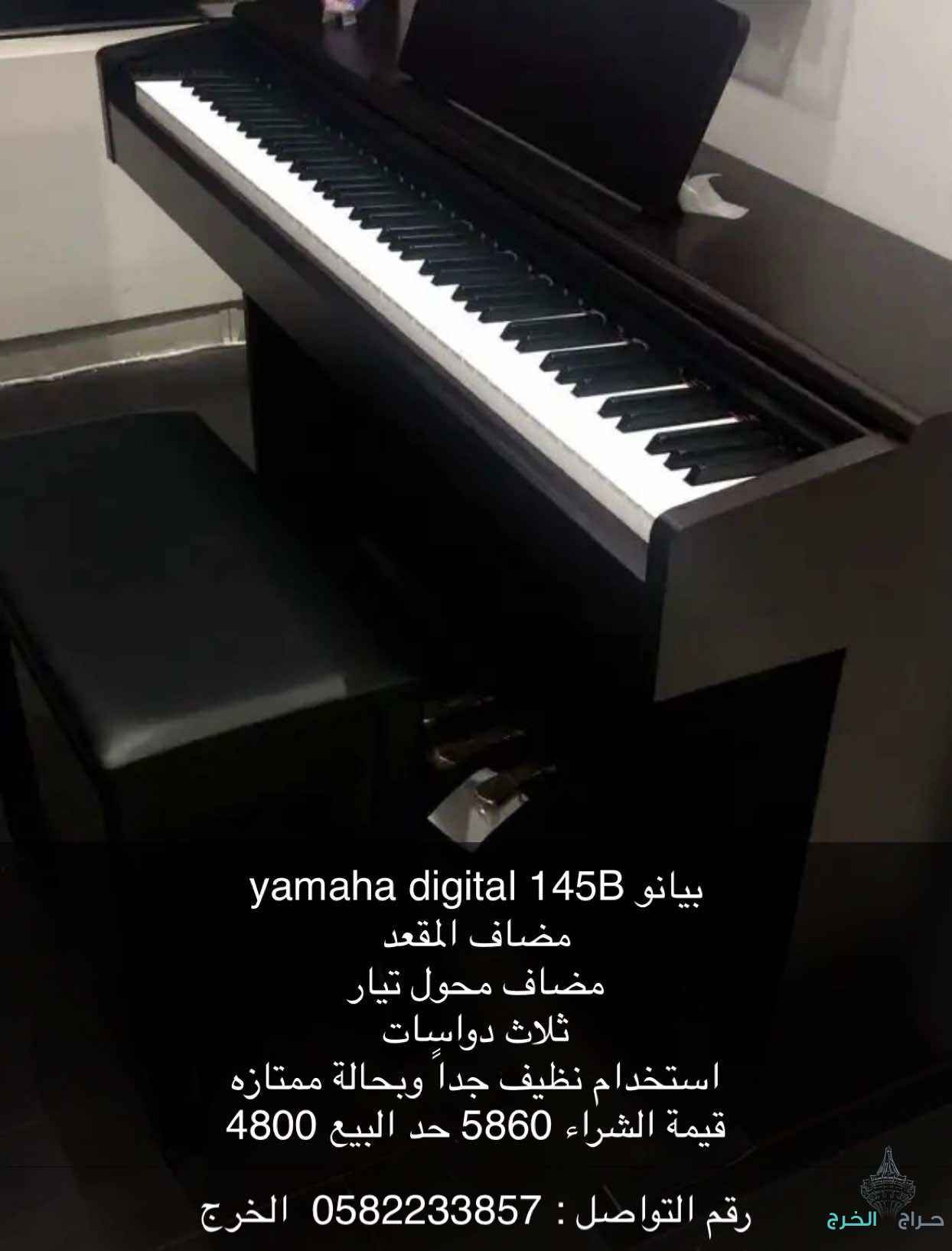 بيانو ياماها شبه جديد 