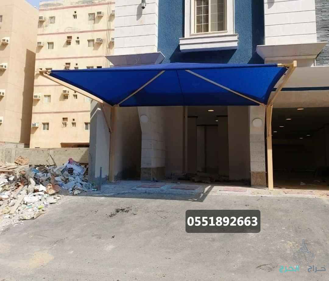 مظلات جدة سواتر فلل جدة مظلات برجولات لكسان جلسات جدة #0551892663