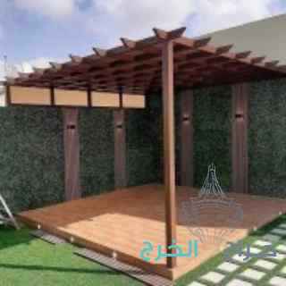 مضلات سواتر