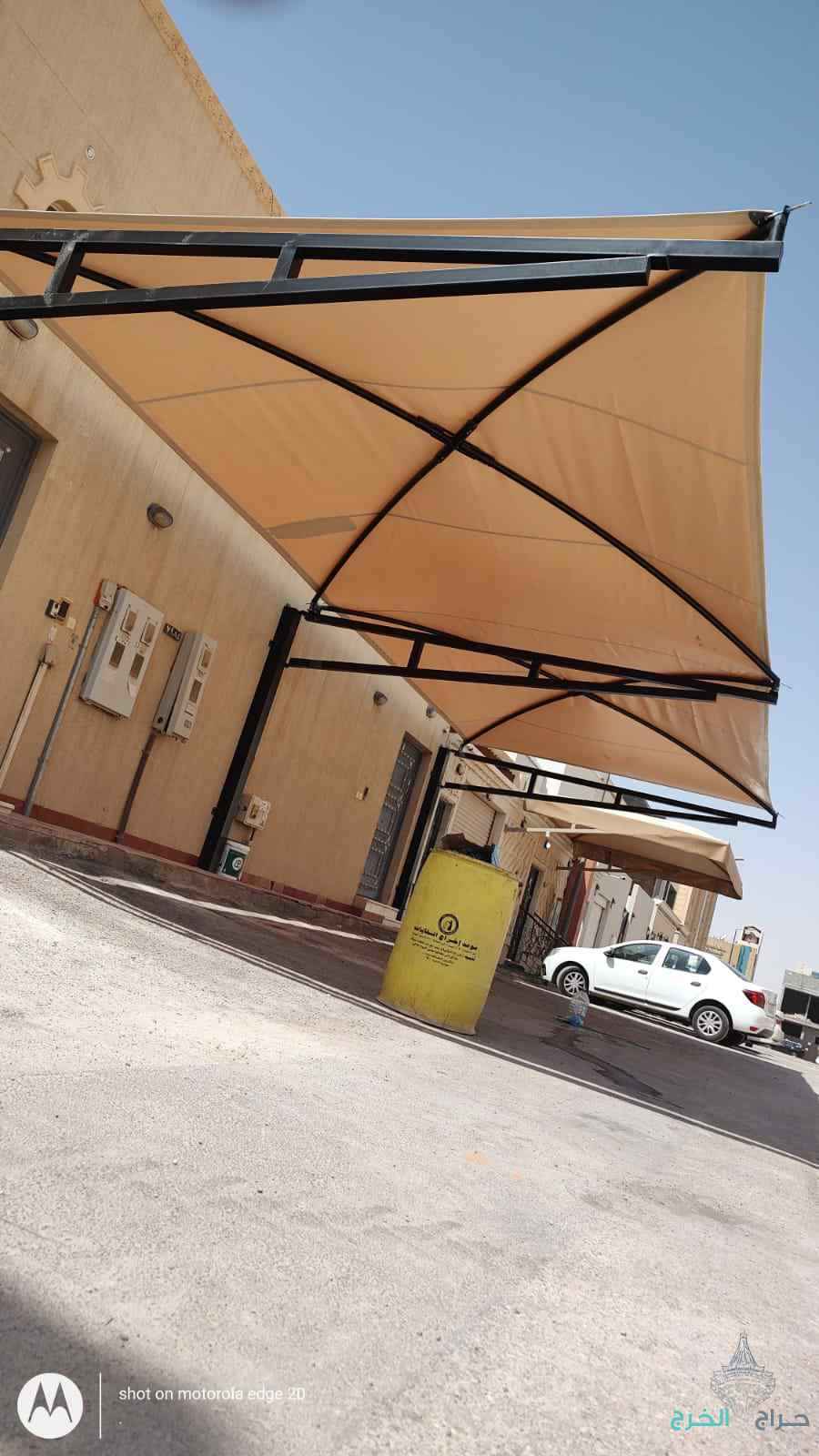 مظلات لسيارات