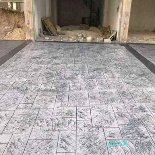 stamped Concrete 