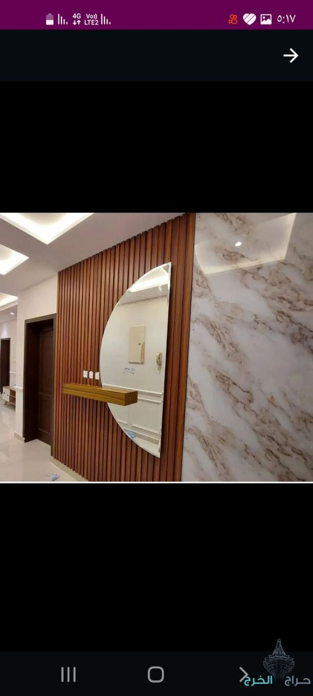 دهانات/وديكورات/الخرج/التوصل/0553596404