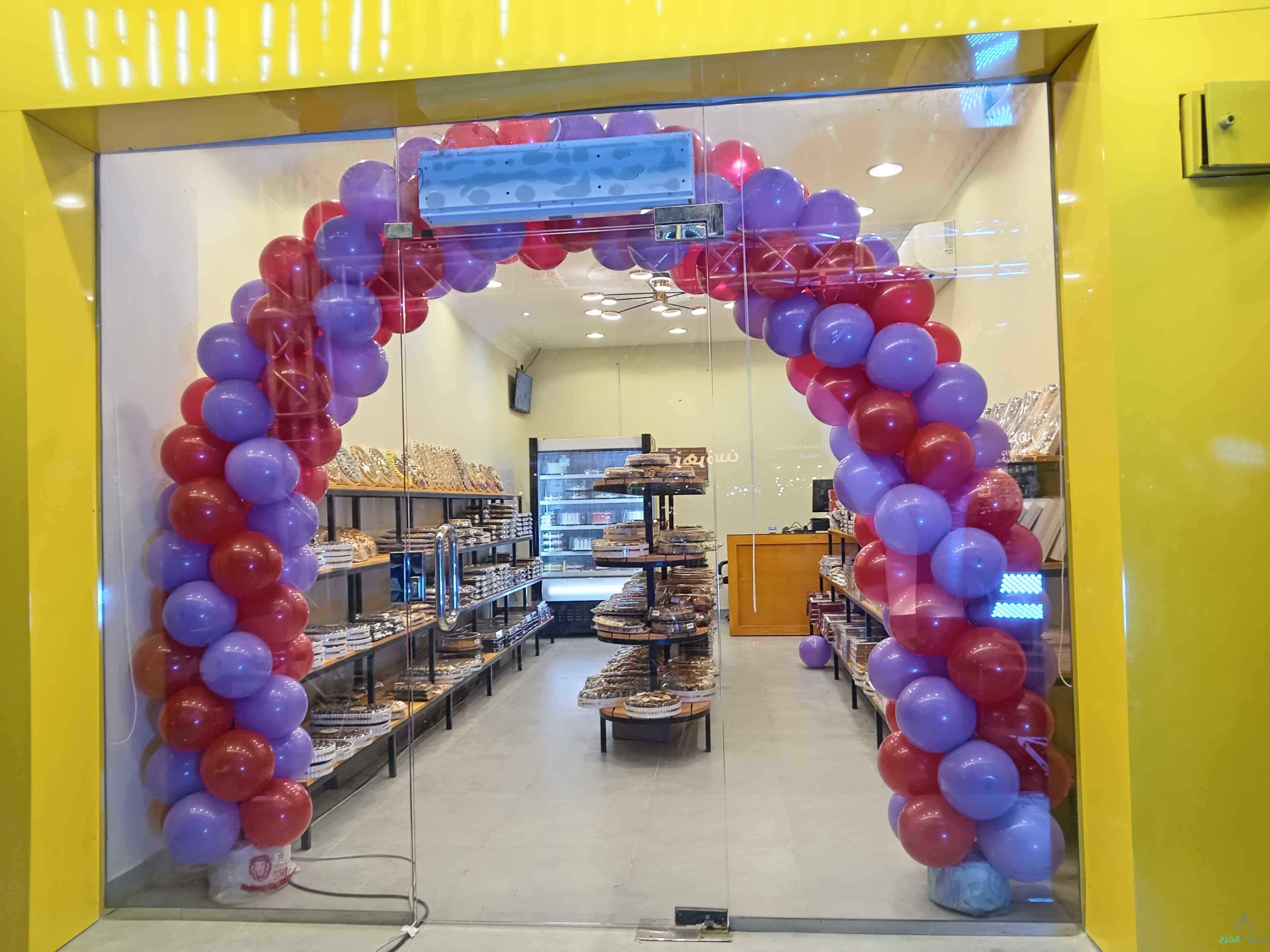 تأجير بالونات افتتاح محل جديد 