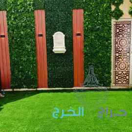 تنسيق حدائق الرياض 