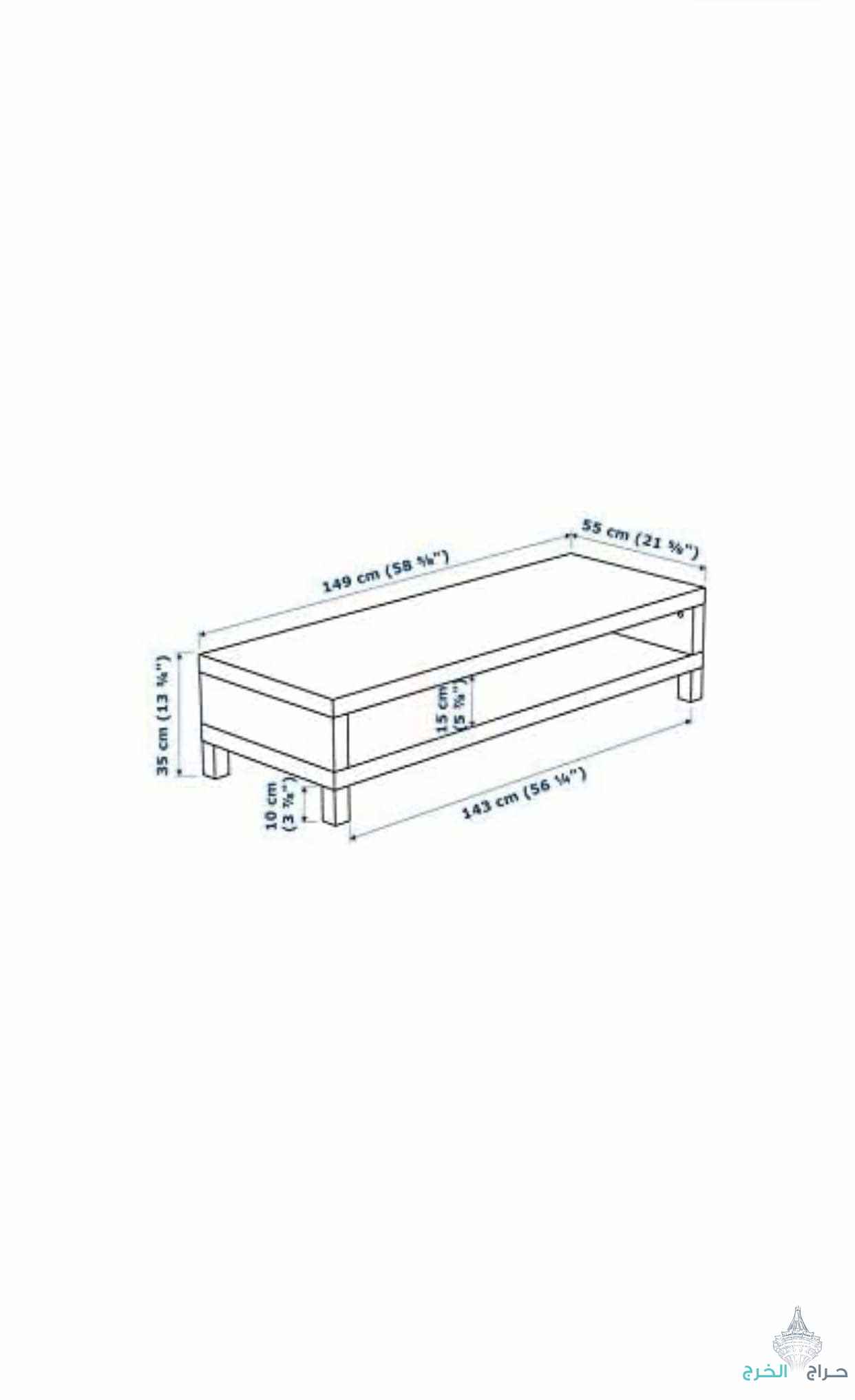 طوله تلفزيون ايكيا