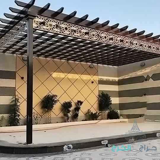 المملكة العربية السعودية 