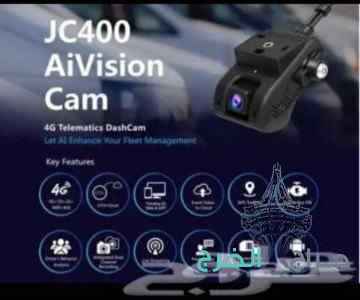 داش كام ماركه ( JIMI CARE&SHARE ) موديل JC 400 A VISION CAM ;