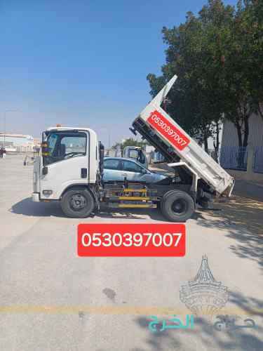 Building materials sand gravel Cementbرمل دفان رمل لياسه بيسكورس كنكري أسمنت الجبيل الصناعية 