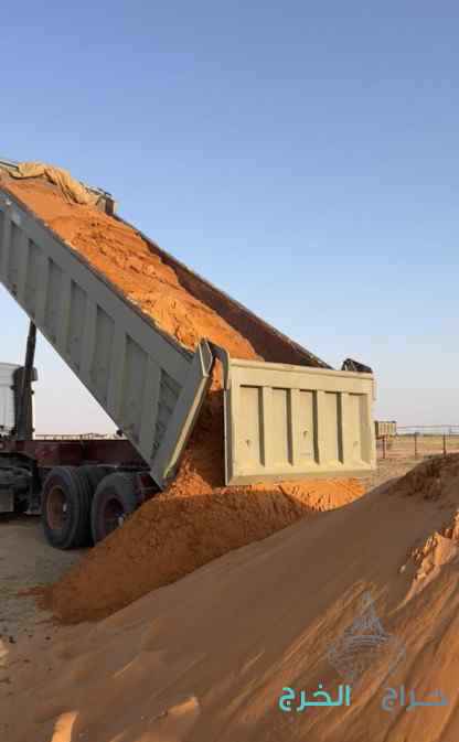 Building materials sand gravel Cementbرمل دفان رمل لياسه بيسكورس كنكري أسمنت الجبيل الصناعية 