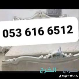 لوري نقل عفش داخل وخارج الرياض 0536166512