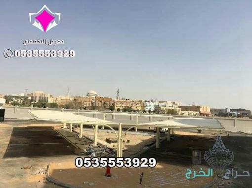 مظلات مواقف السيارات بأفضل الأسعار نتواجد في جميع مدن المملكة 0548682241 لتنفيذ مظلات سيارات فلدينا مجموعة كبيرة من التصاميم والأشكال الجميلة