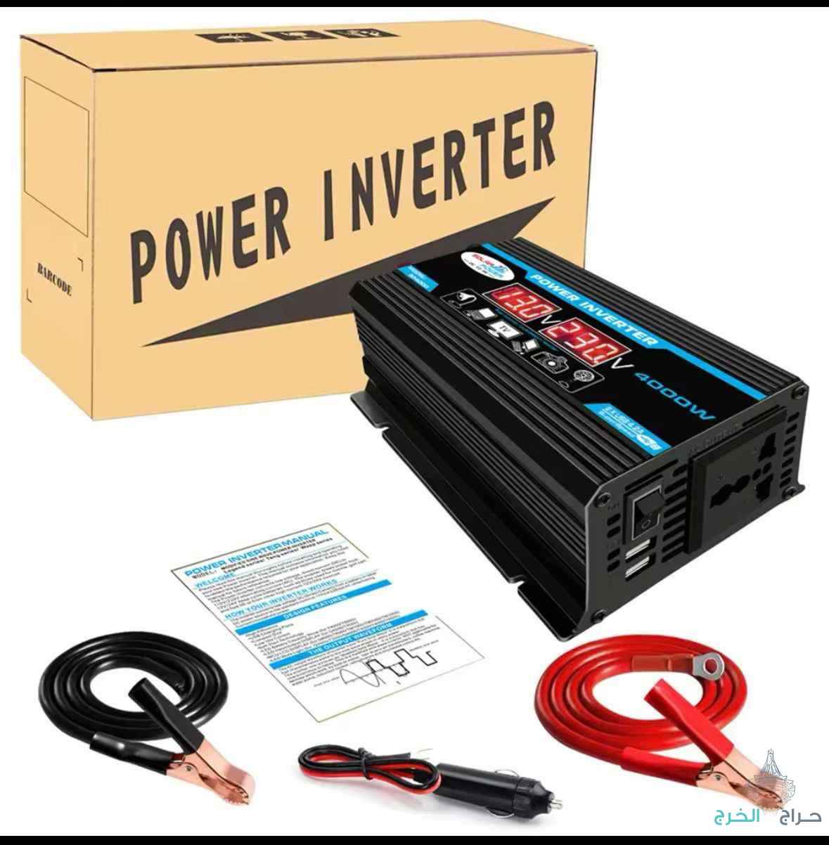 محول كهرباء سياره 12 V الي 220V4000واط مع مخارج USB