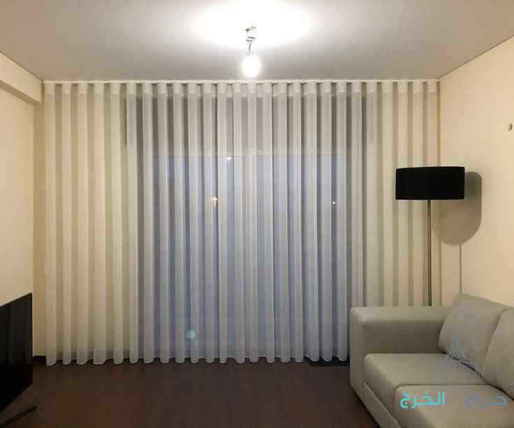 custom Curtain Riyadh 0575056369 