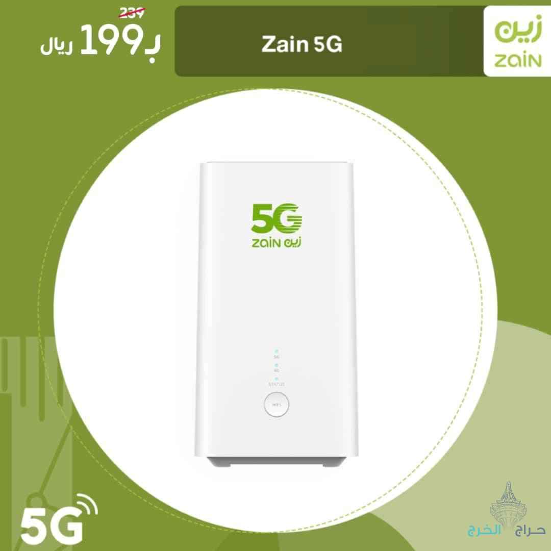 عرض العودة جهاز زين 5G إنترنت لا محدود مفتوح طول الشهر سرعة  100 ميجابايت في الثانية دفعه تامين عند التفعيل 199 ريال مستردين لك مره اخري سعر الاشتراك 199 