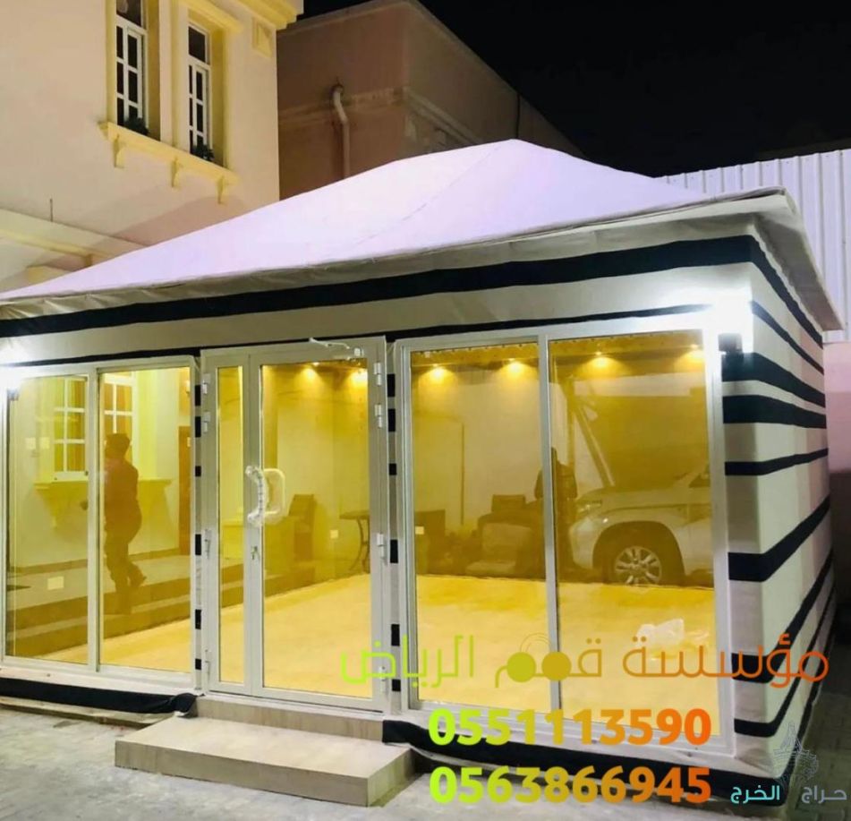 اسعار بيوت الشعر في الرياض 0563866945